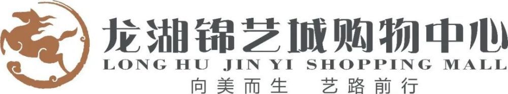 上半场，斯塔尼西奇助攻博尼法斯破门为勒沃库森取得领先，科瓦尔贡献多次扑救；下半场，斯塔尼西奇助攻希克再下一城，之后双方再无进球。